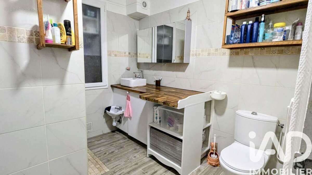 Photo 4 - Maison à ORLEANS