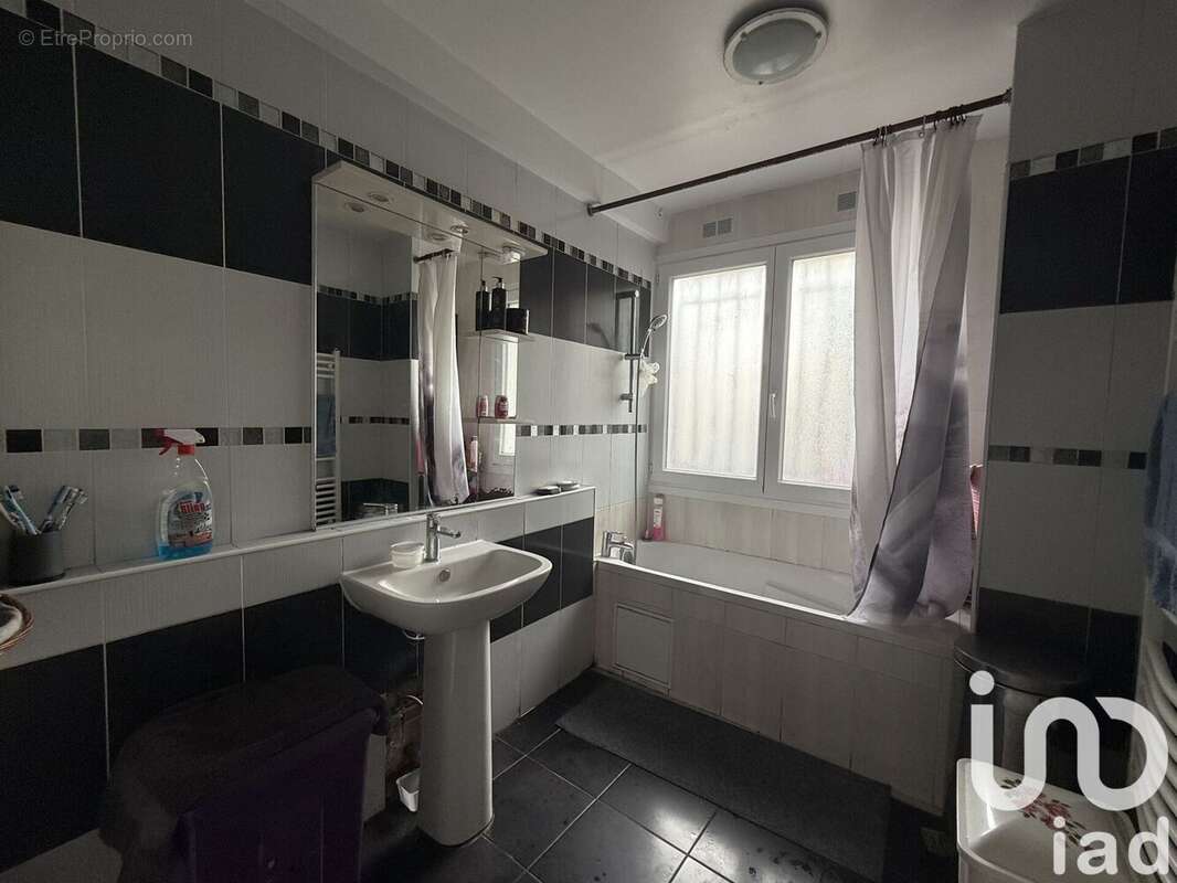 Photo 9 - Maison à MOISSY-CRAMAYEL