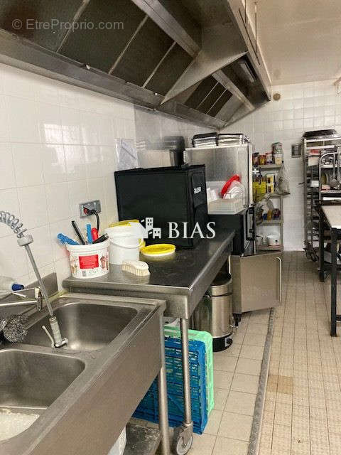 Autre à CHENNEVIERES-SUR-MARNE