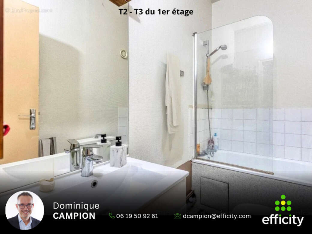 Appartement à GRENOBLE