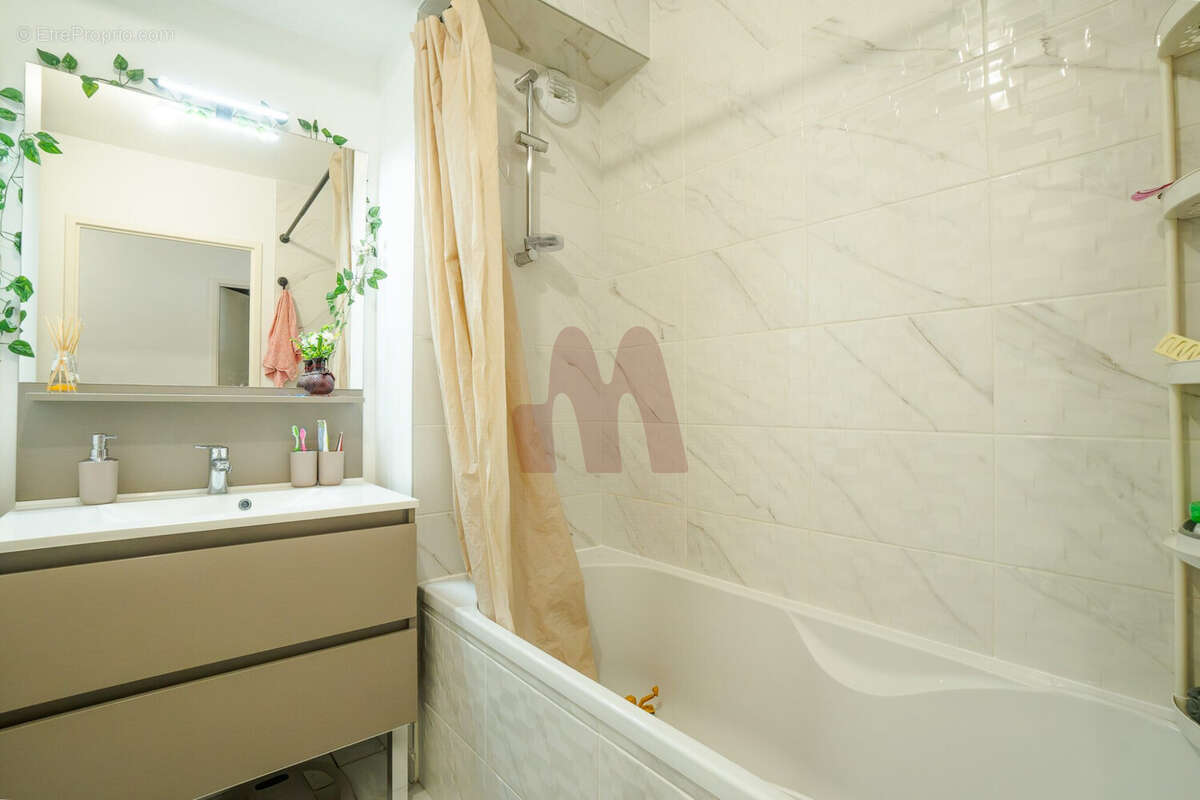 Appartement à VAULX-EN-VELIN