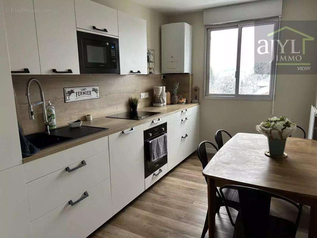 Appartement à CUSSET