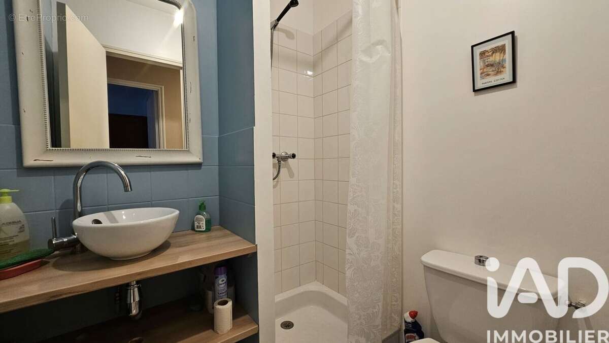 Photo 9 - Maison à RENNES