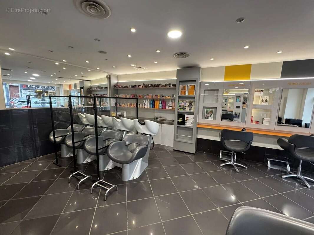 Commerce à CHANTILLY