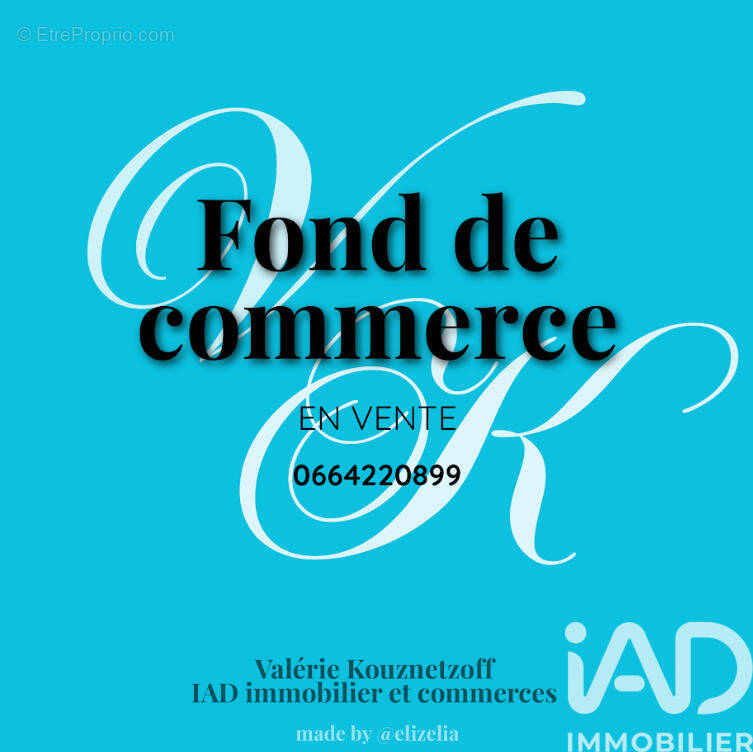Photo 1 - Commerce à CRAVANT
