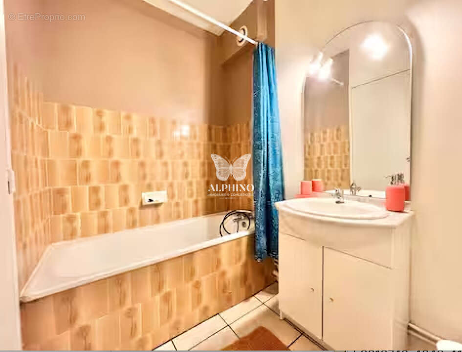 Appartement à LIMOGES