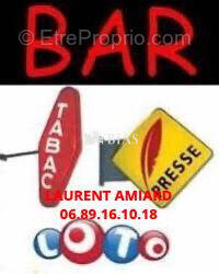 Autre à ESSON