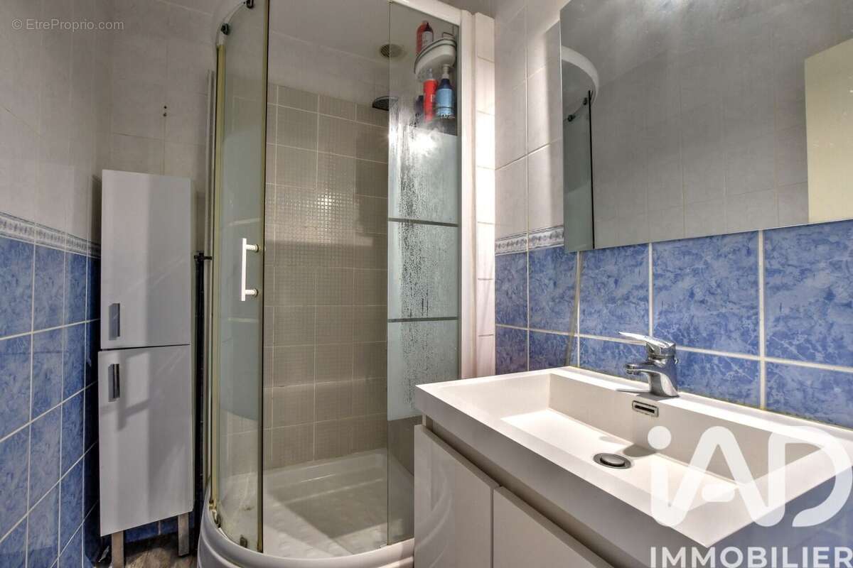 Photo 9 - Maison à LIMOGES