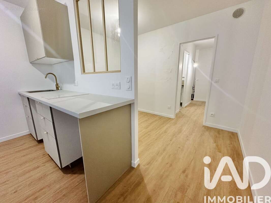 Photo 2 - Appartement à PARIS-5E