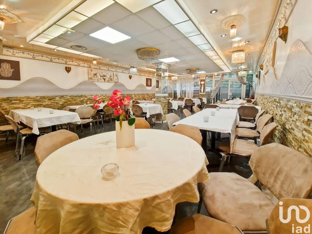 Photo 1 - Commerce à L&#039;HAY-LES-ROSES