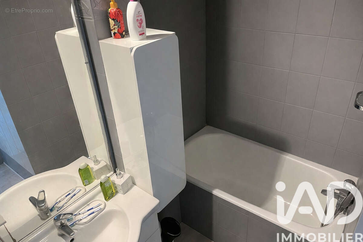 Photo 8 - Appartement à AVIGNON