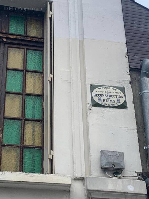 Photo 1 - Maison à REIMS