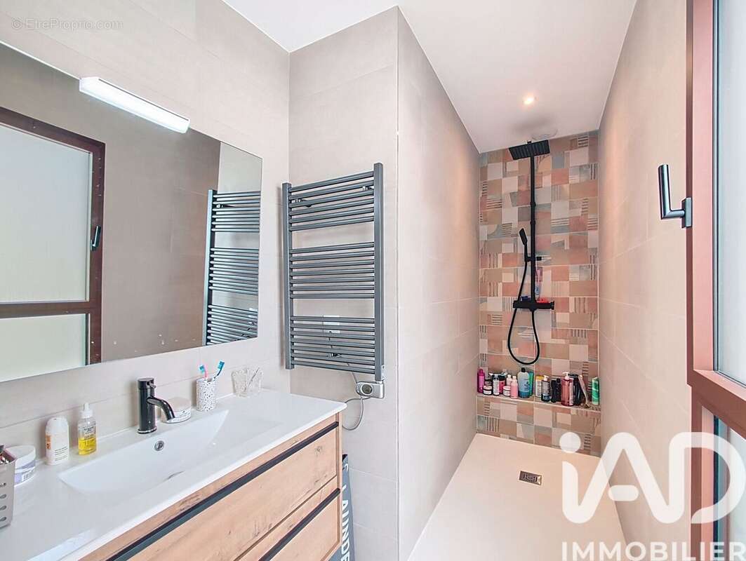 Photo 6 - Maison à MERIGNAC