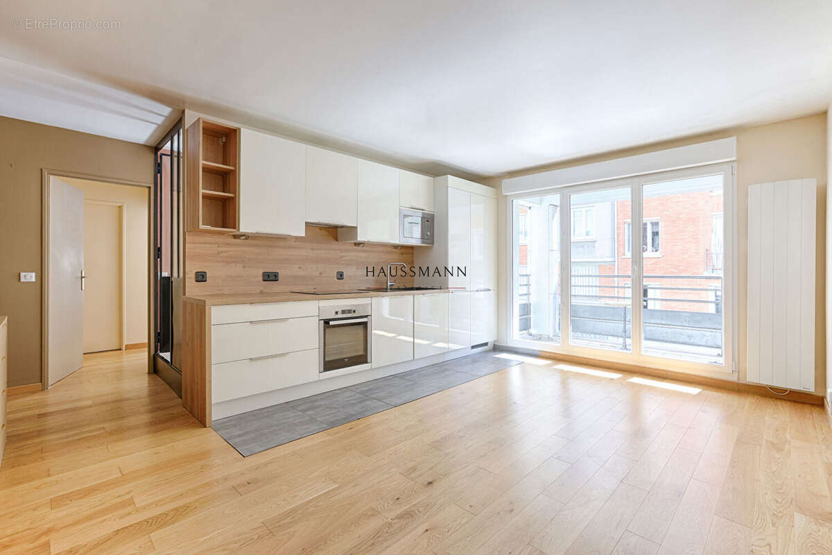 Appartement Paris XVII ème ! - photo 2