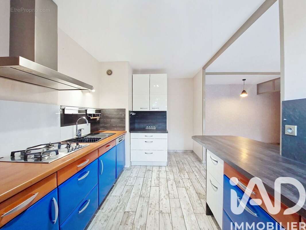 Photo 6 - Appartement à DECINES-CHARPIEU