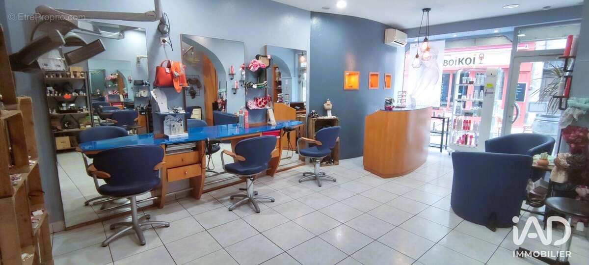 Photo 2 - Commerce à LA CHARITE-SUR-LOIRE