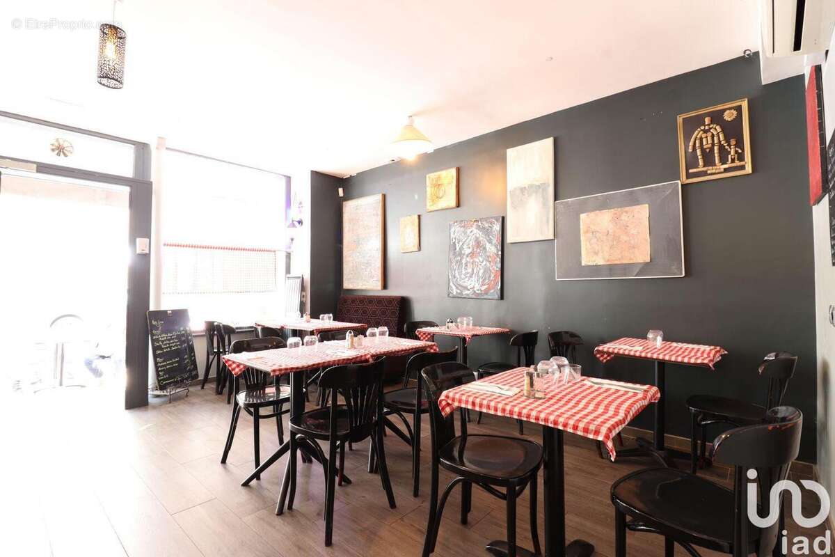 Photo 2 - Commerce à SAINT-MAURICE