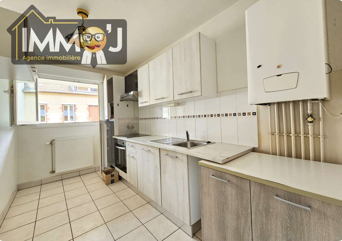 Appartement à JARVILLE-LA-MALGRANGE