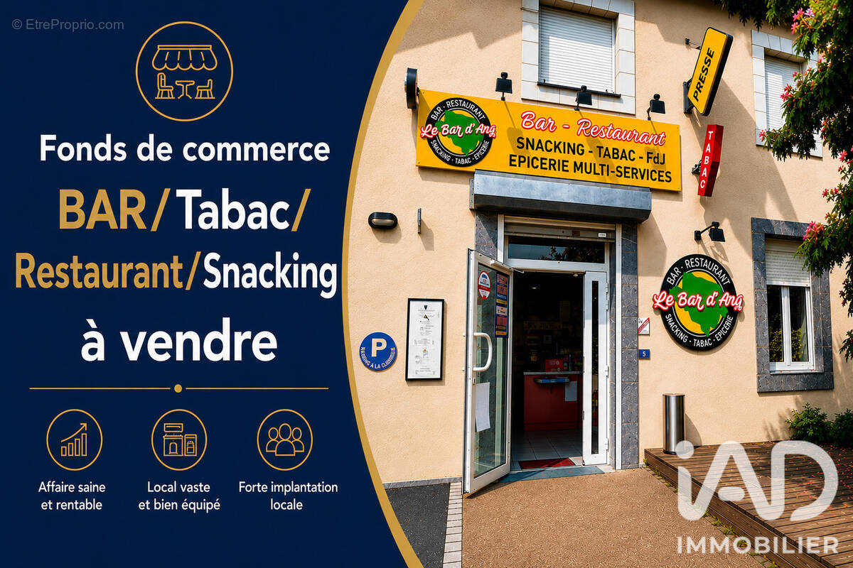 Photo 1 - Commerce à ARQUENAY