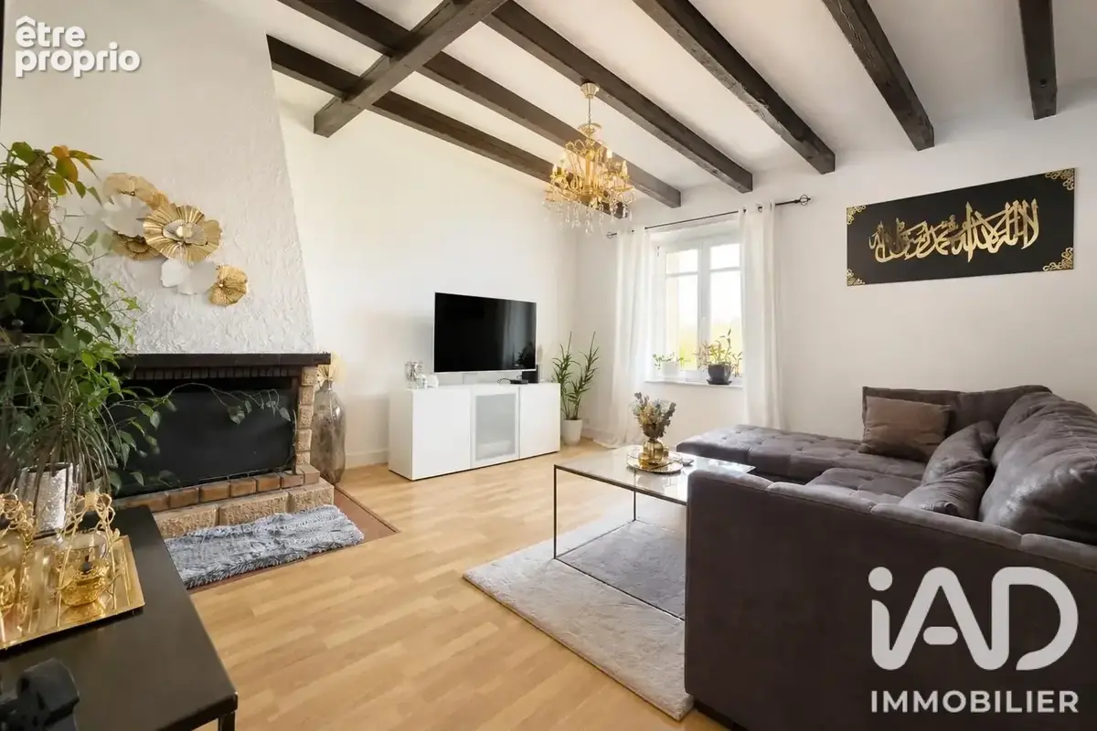Photo 1 - Appartement à METZ