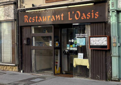 Commerce à PONT-A-MOUSSON