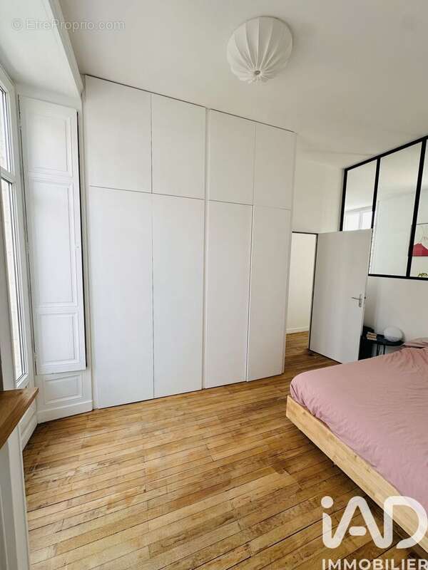 Photo 7 - Appartement à NANTES