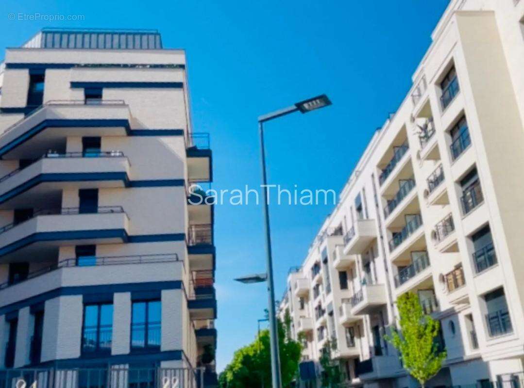 Commerce à SAINT-OUEN