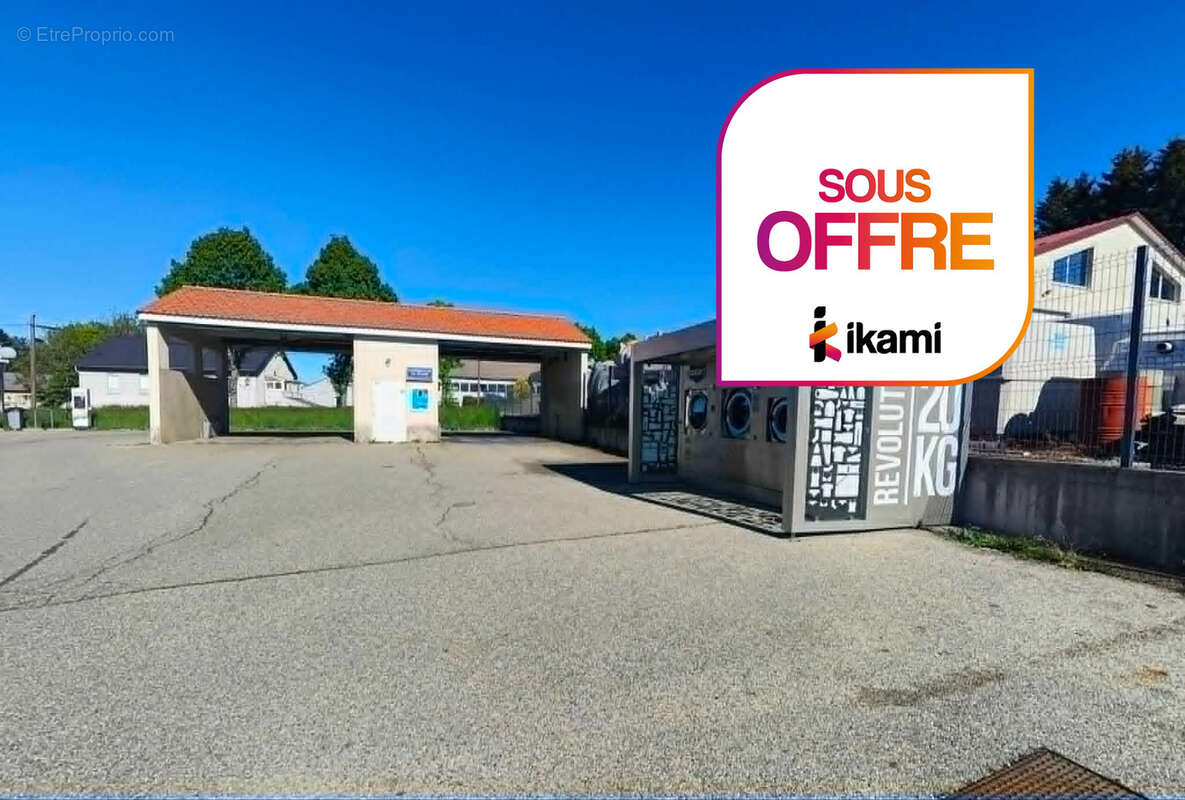 Autre à SAINT-AGREVE