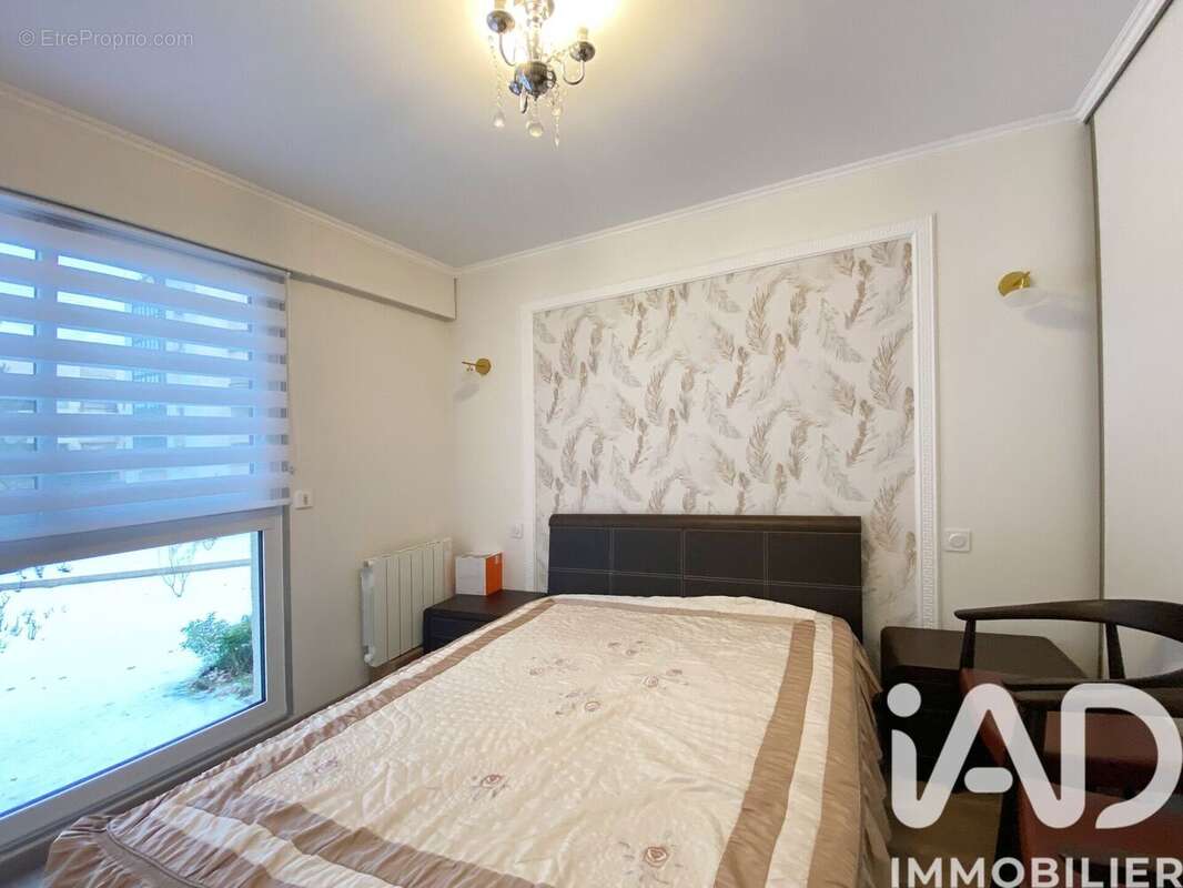 Photo 6 - Appartement à SURESNES