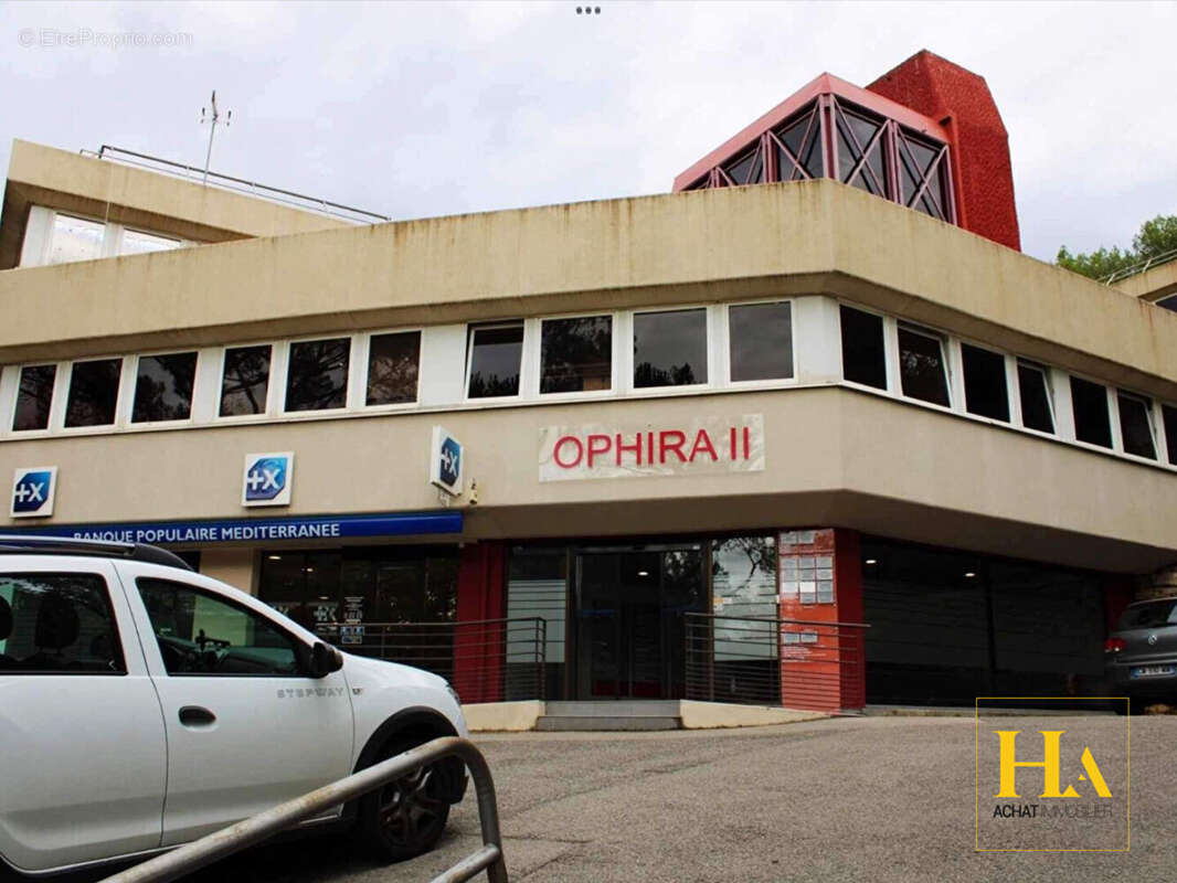 Commerce à VALBONNE