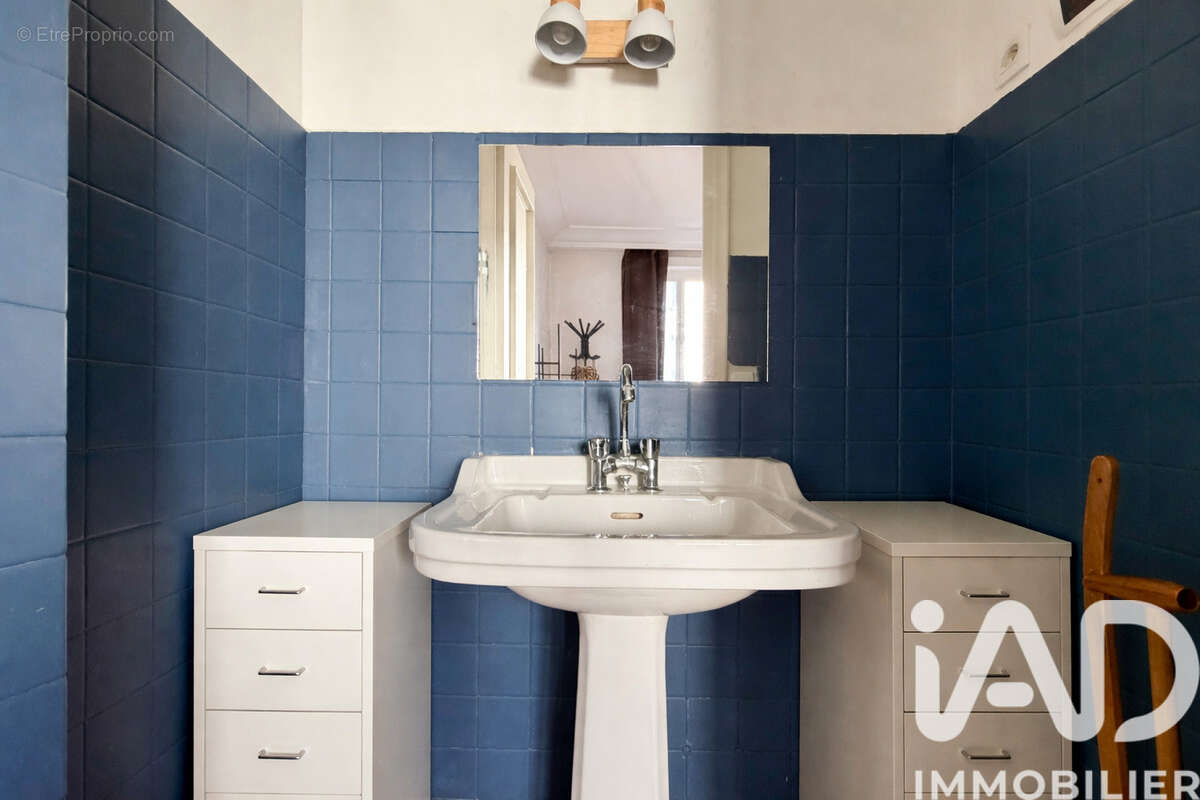 Photo 9 - Appartement à LYON-6E