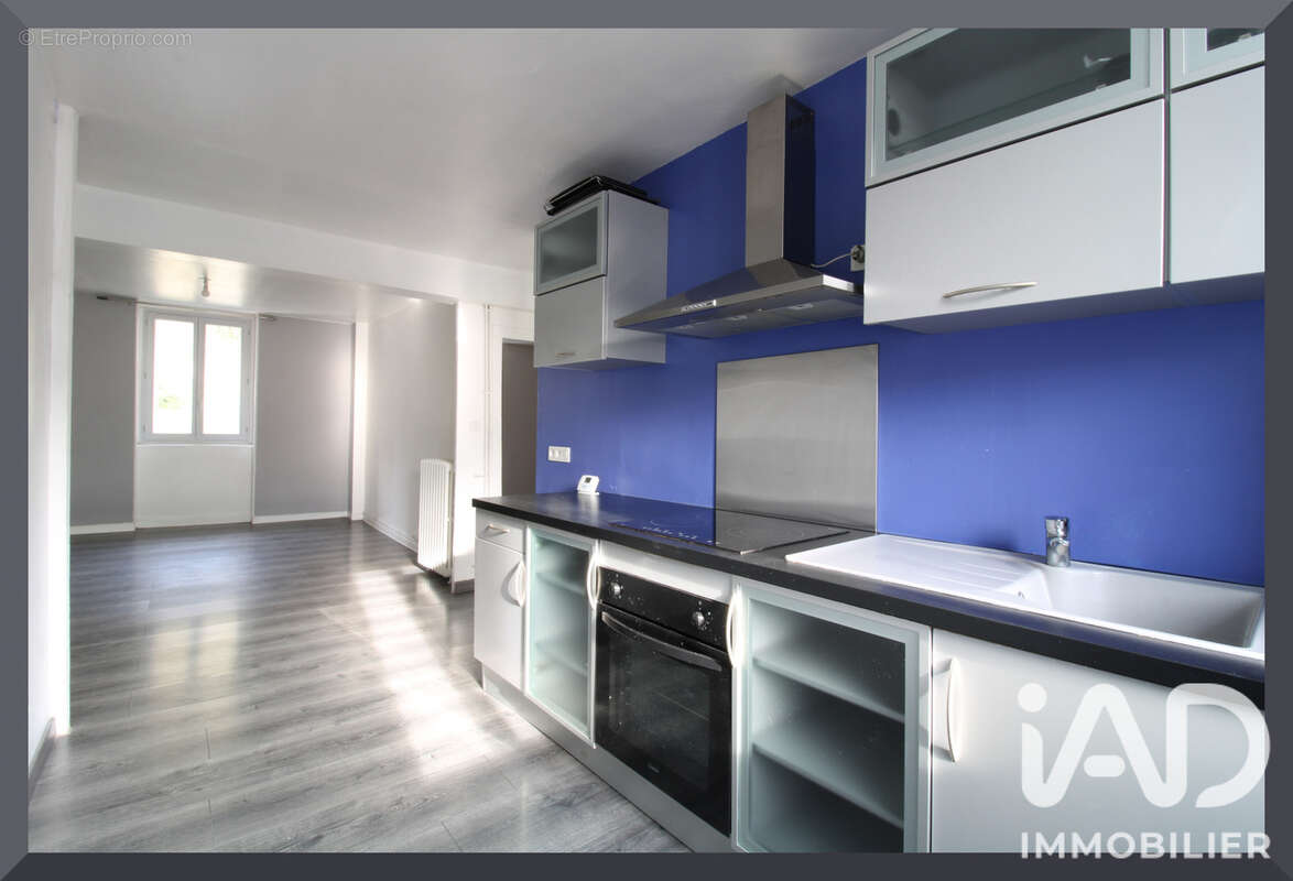 Photo 2 - Appartement à TULLE