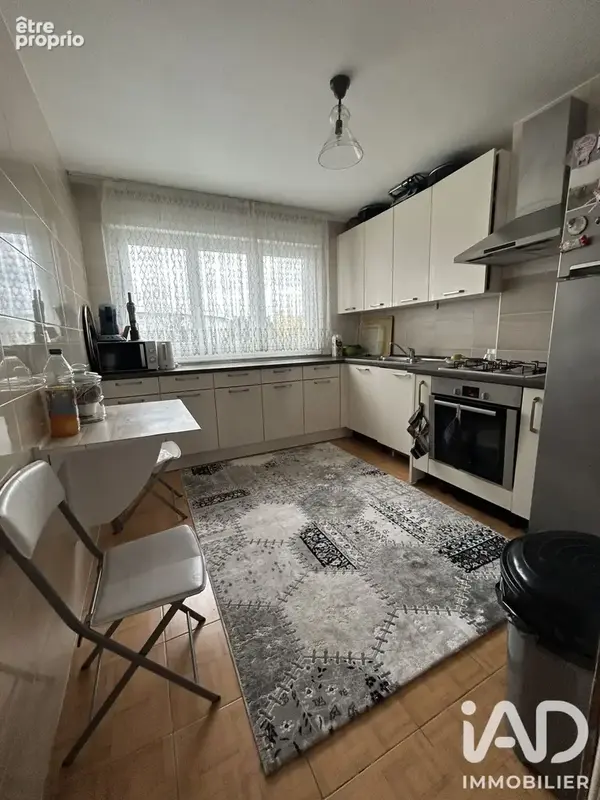 Photo 1 - Appartement à GARGES-LES-GONESSE