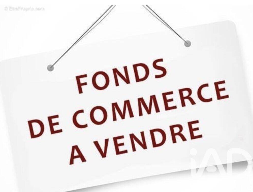 Photo 1 - Commerce à ROYE