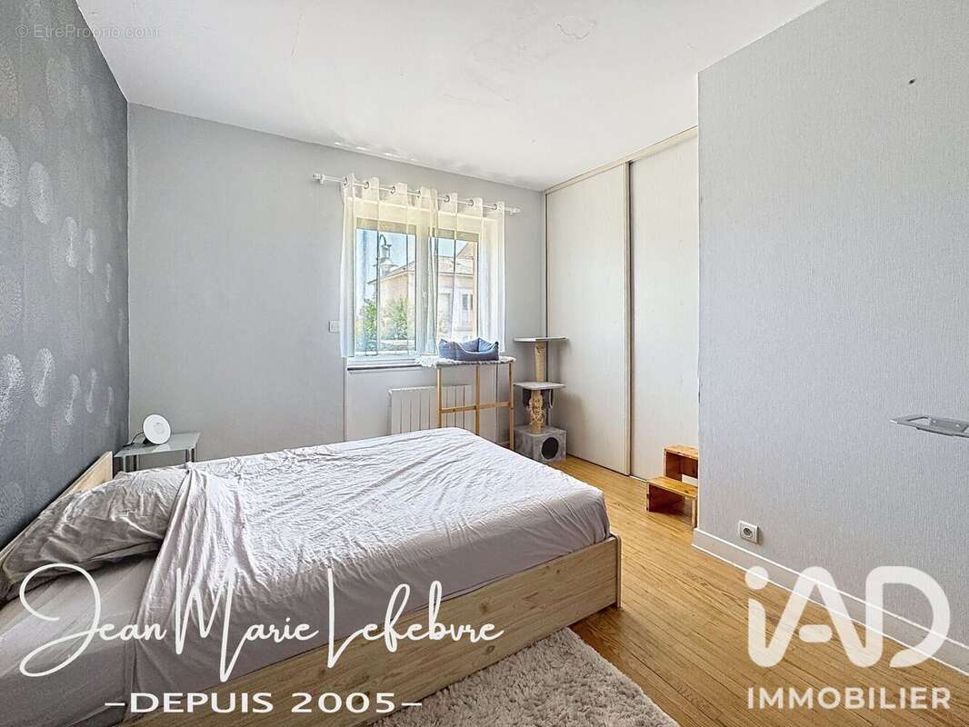 Photo 3 - Maison à CONDRIEU