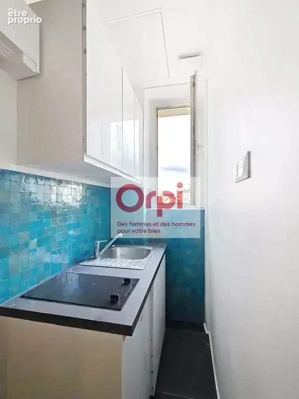 Photo Appartement à Paris-15e au prix de 89 000€