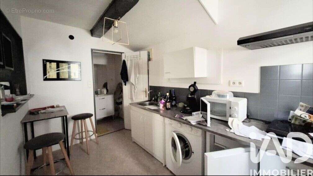 Photo 2 - Appartement à TULLE