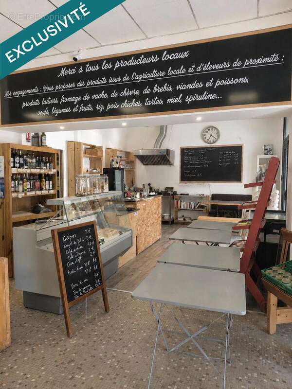 Photo 3 - Commerce à CHATEAU-ARNOUX-SAINT-AUBAN