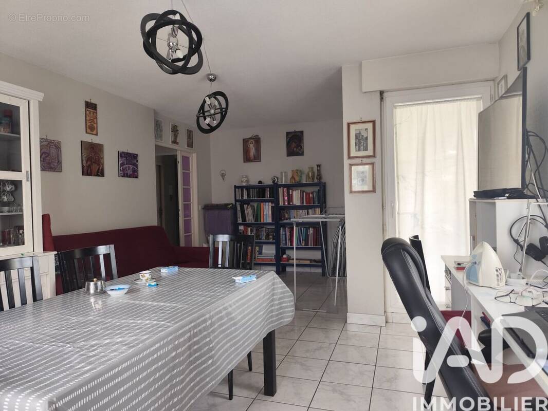 Photo 1 - Appartement à BILLERE