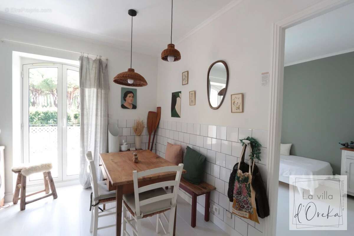 Appartement à ANGLET