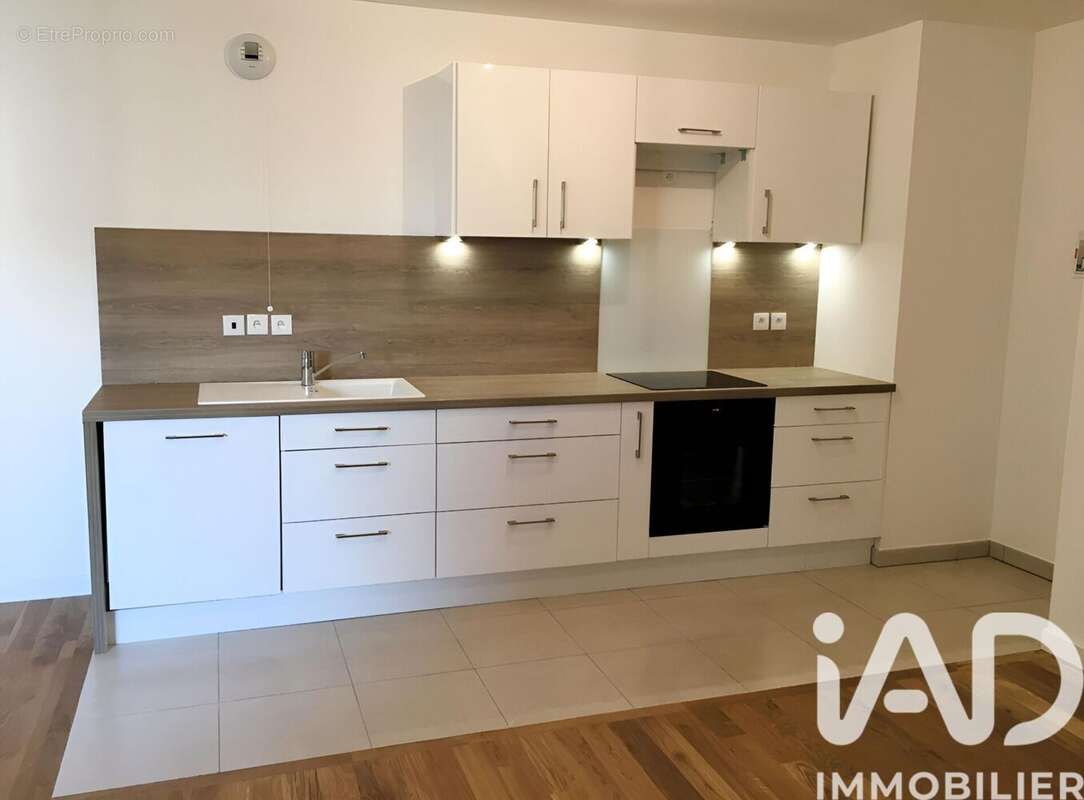 Photo 3 - Appartement à CLAMART