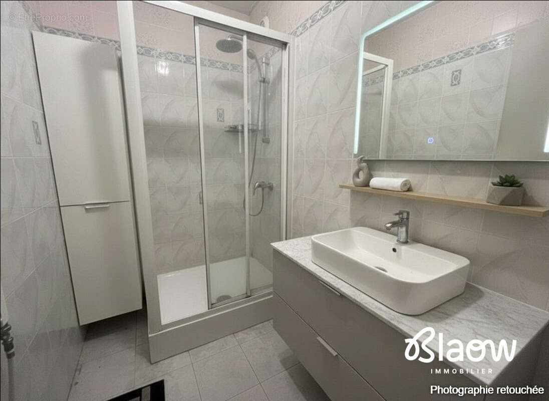 Appartement à VAULX-EN-VELIN