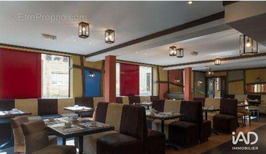 Photo 5 - Commerce à DOUZY