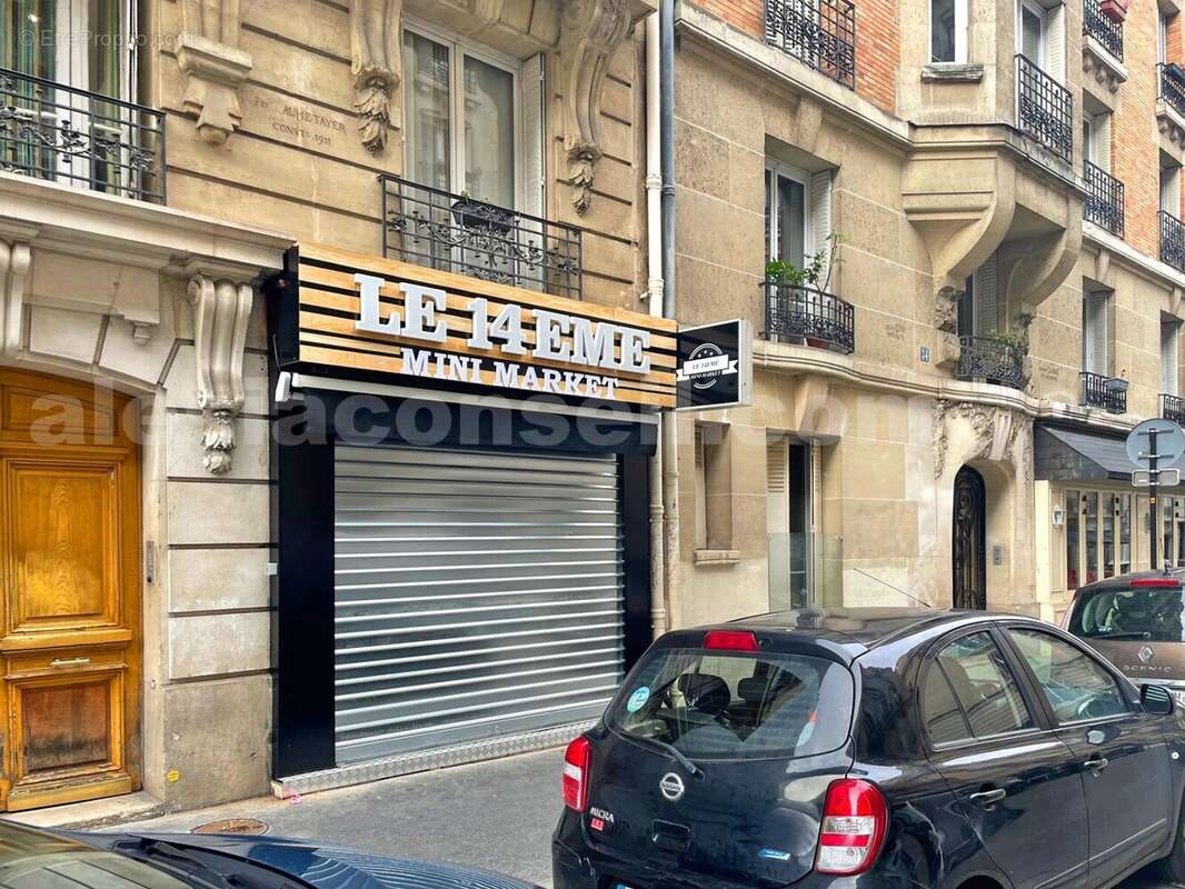 bezo36-siva-ense - Commerce à PARIS-14E