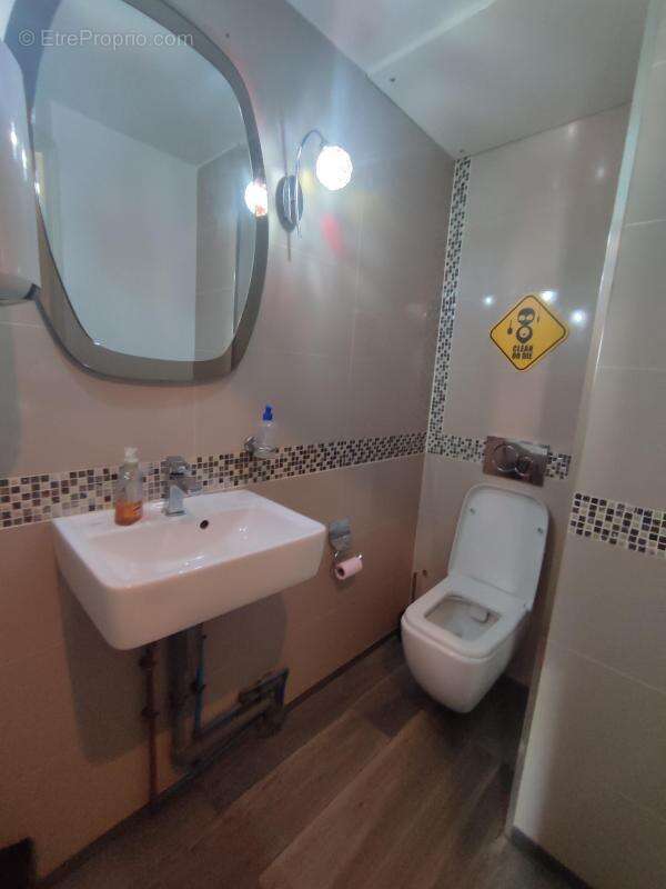 Commerce à PARIS-17E