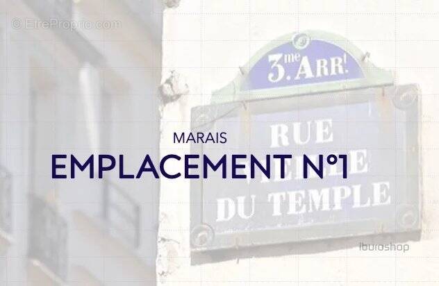 Commerce à PARIS-3E