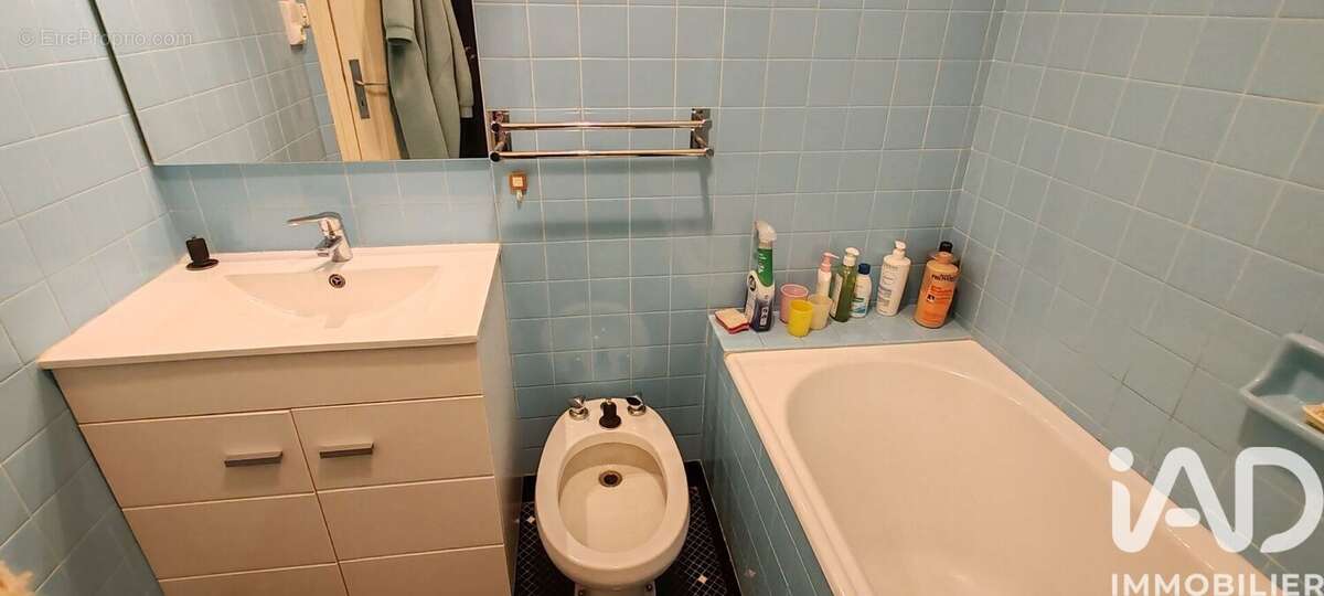 Photo 8 - Maison à TARBES