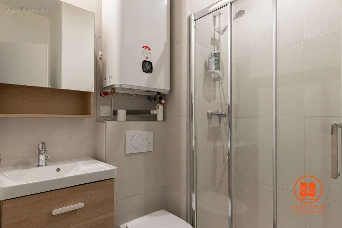 Appartement à VILLEURBANNE