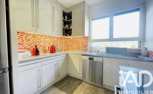 Photo 3 - Appartement à PESSAC