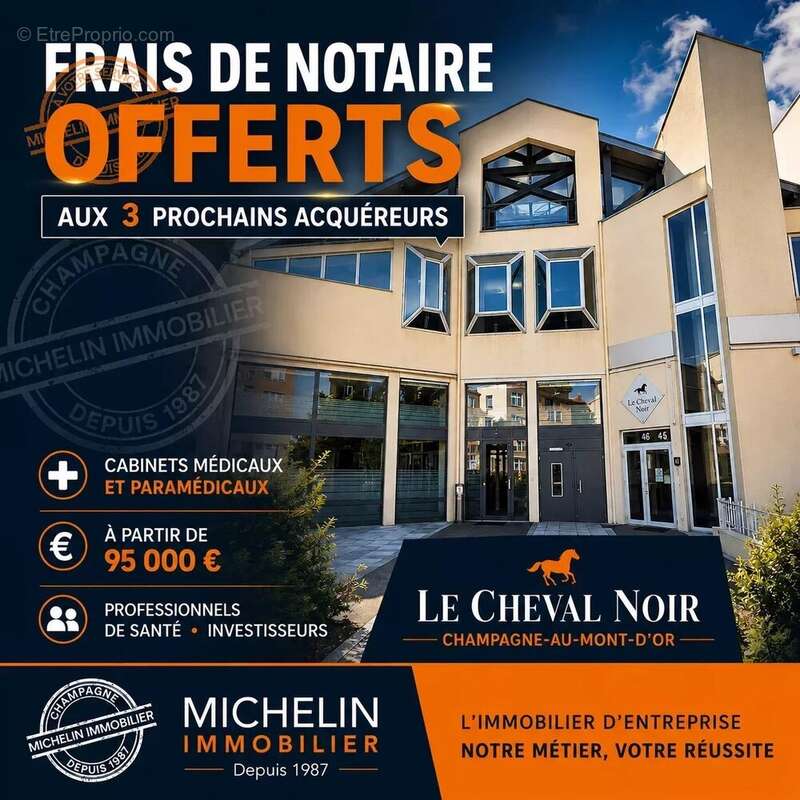 Commerce à CHAMPAGNE-AU-MONT-D'OR